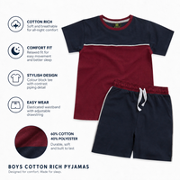 Boys Jersey Contrast Short Pyjamas