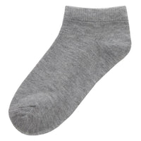 6 Pack Kids Bamboo Trainer Socks