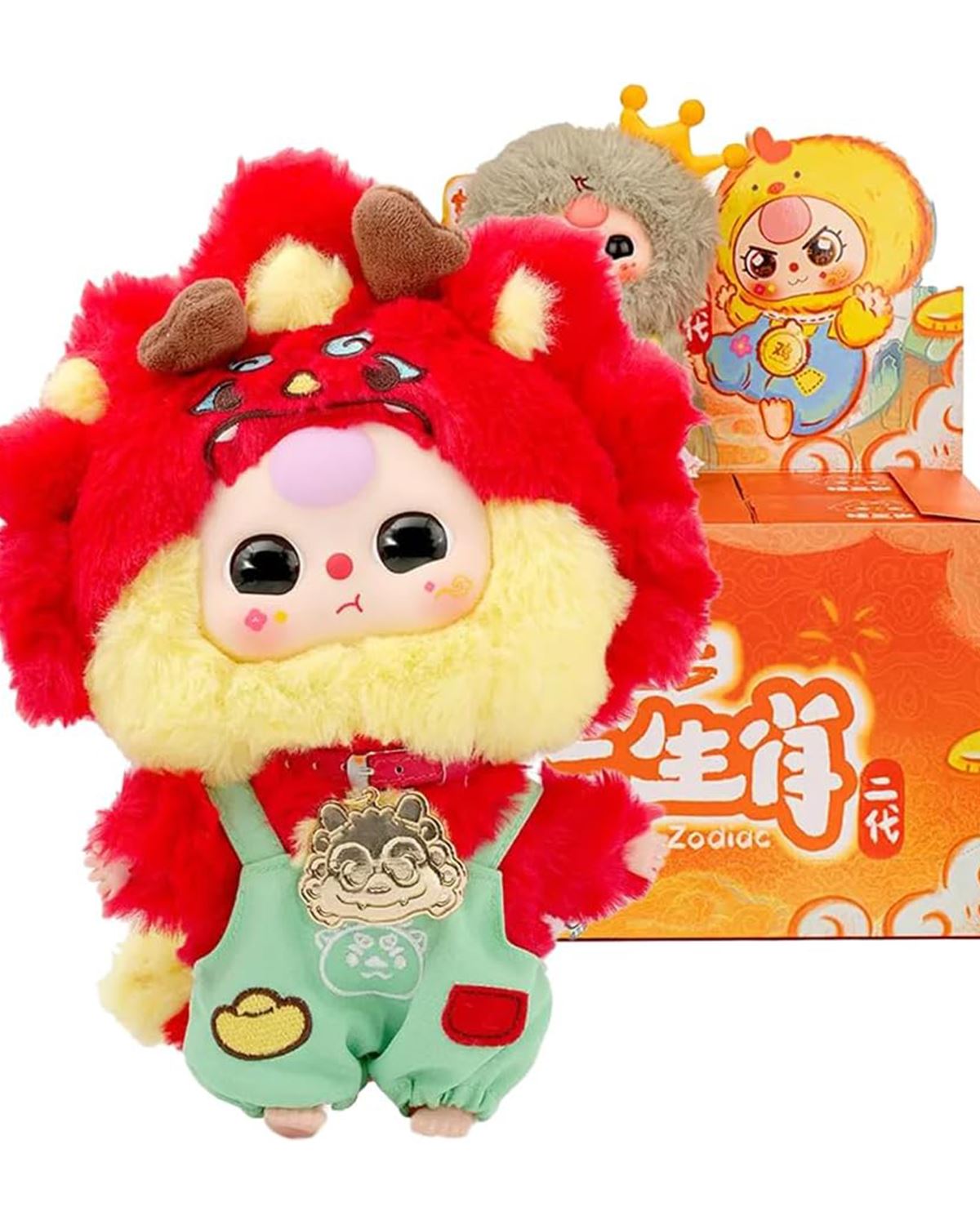 Baby Three - Twelve Zodiac Collection V2 - Random Selection