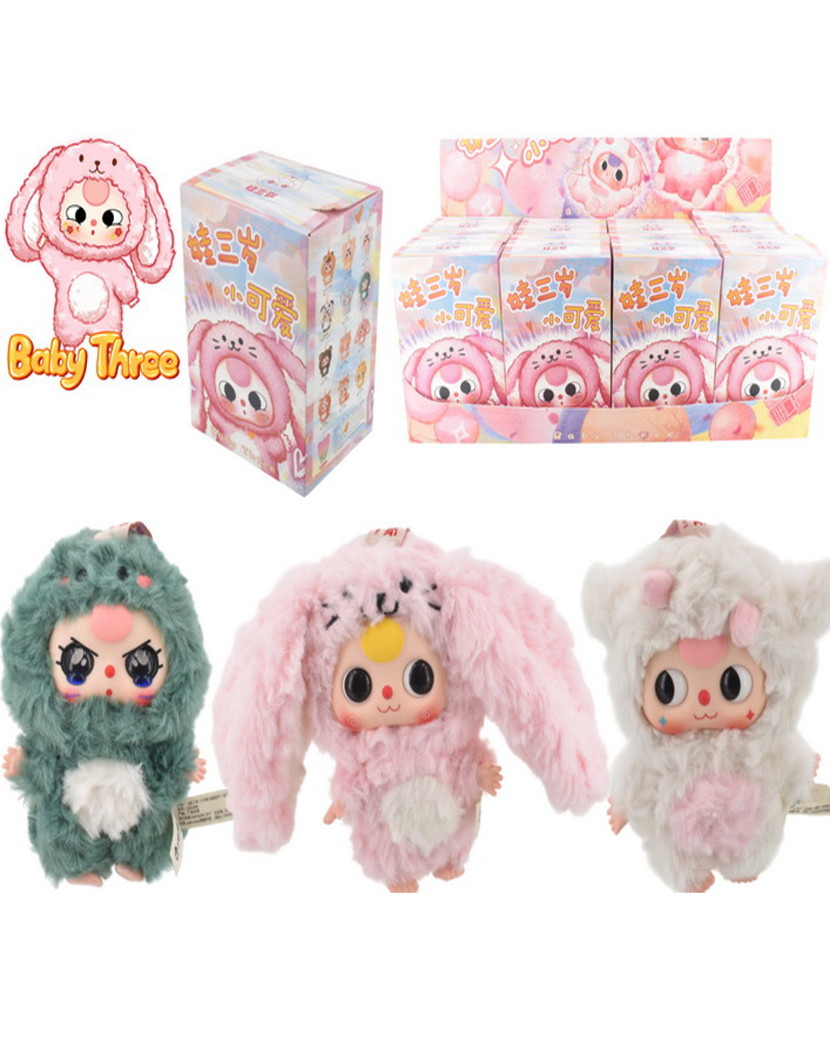 Baby Three - De-Lovely Collection - Random Selection