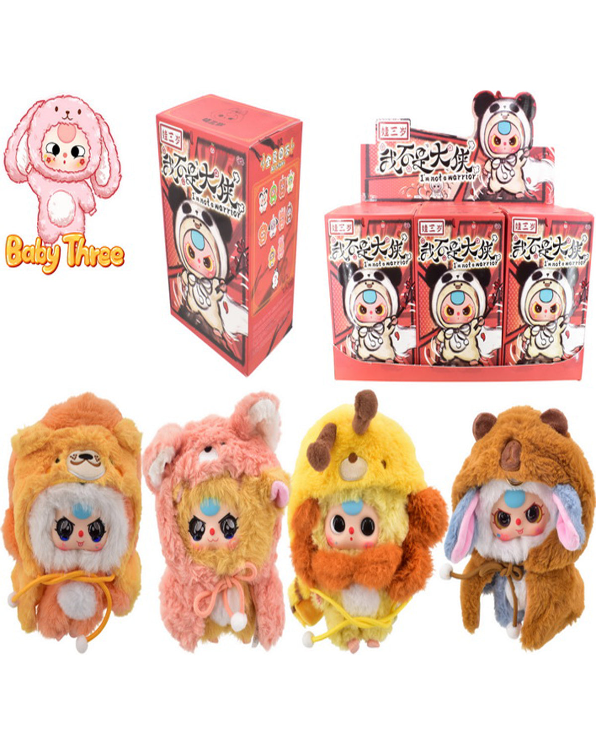 Baby Three - Not Your Hero Collection - Random Selection