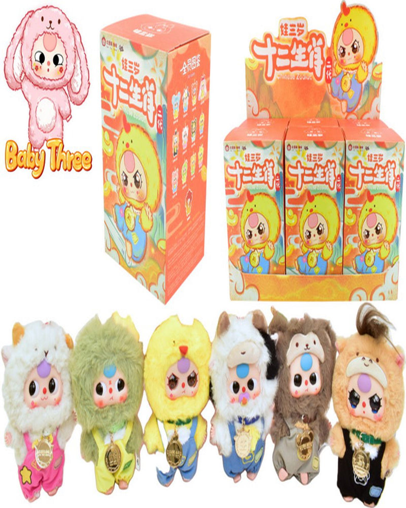 Baby Three - Twelve Zodiac Collection V2 - Random Selection