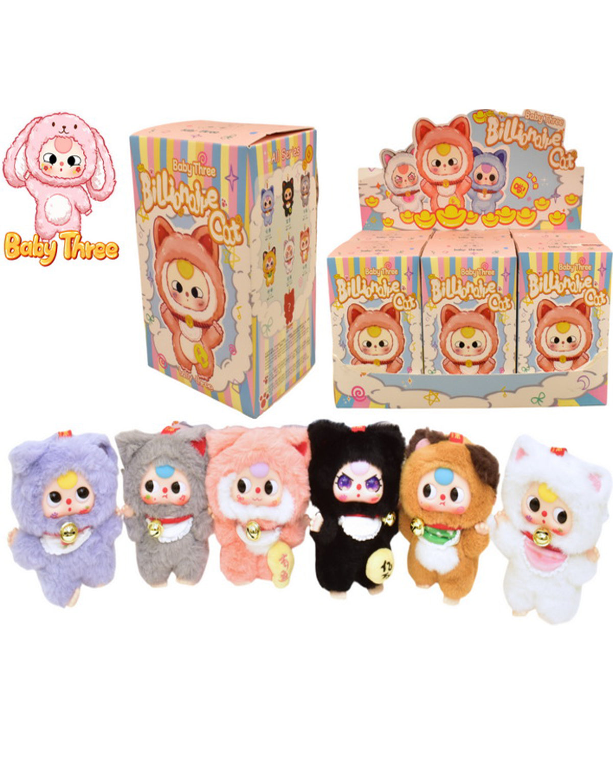 Baby Three - Billionaire Cat Collection - Random Selection