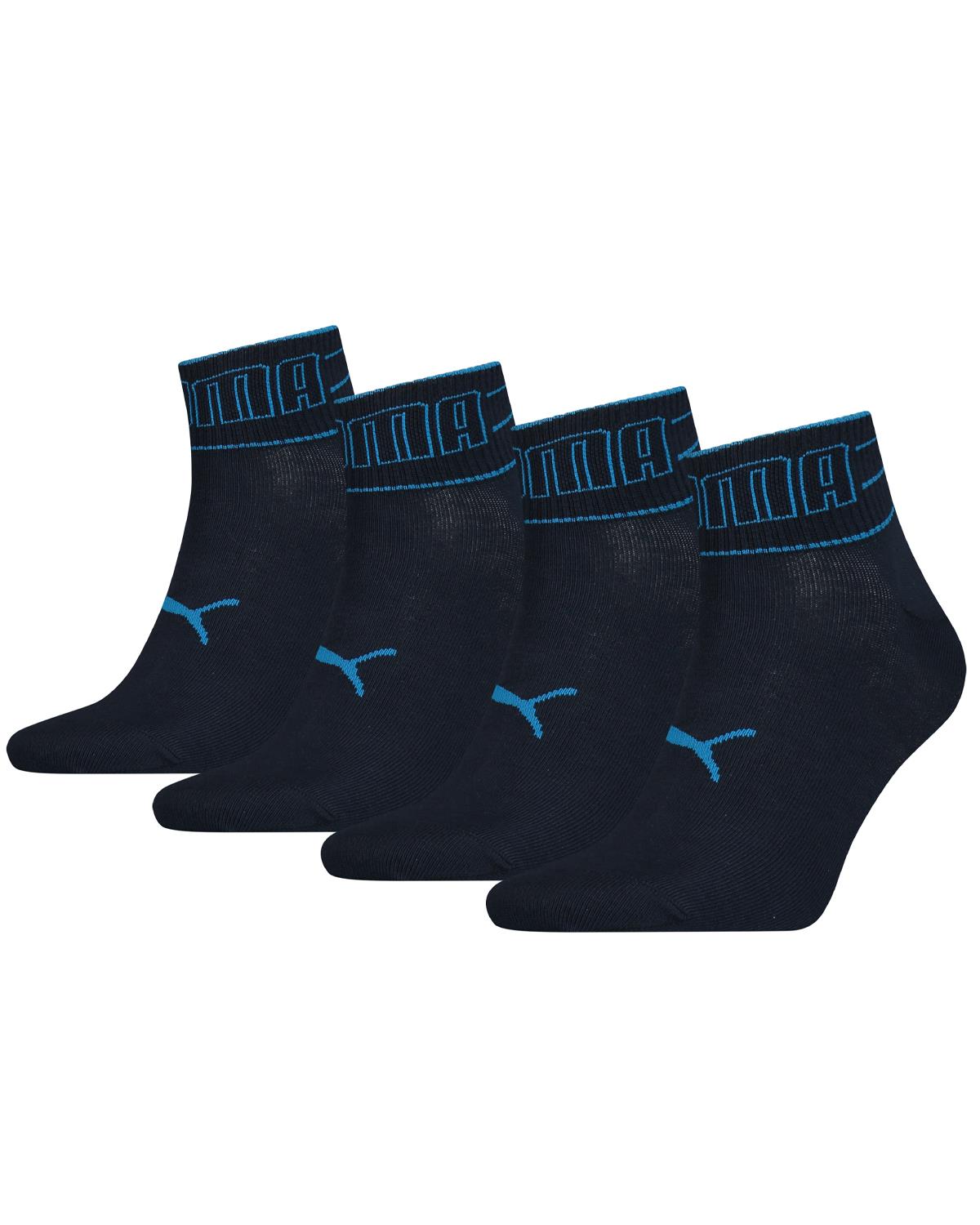 4 Pairs Puma Quarter Socks